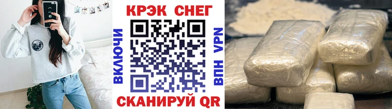COCAIN Columbia  купить   OMG ONION  Новоульяновск 