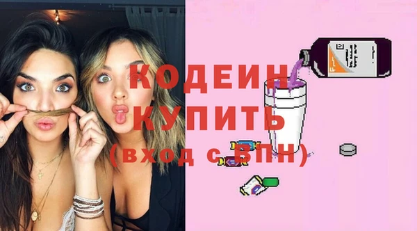 спиды Баксан