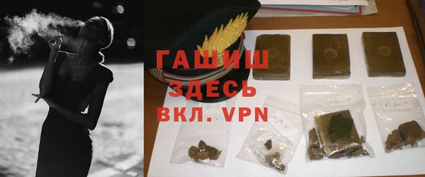 стафф Арсеньев