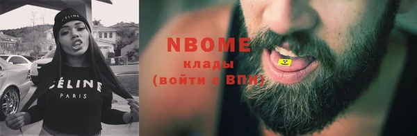 каннабис Аркадак