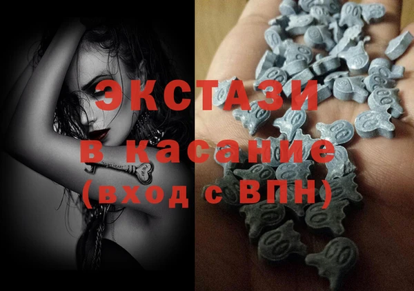 каннабис Аркадак