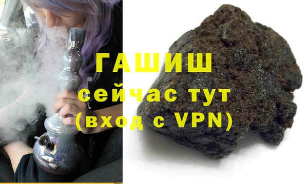 прущий лед Балахна