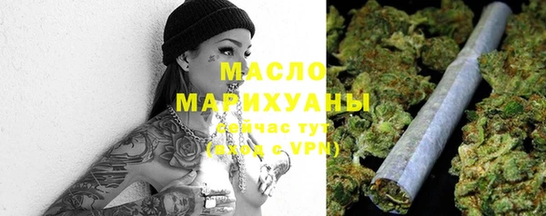 дмт Балабаново