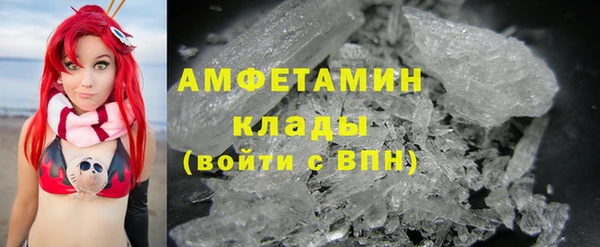 стафф Арсеньев