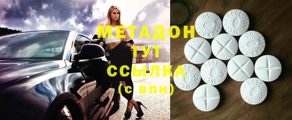 спиды Баксан