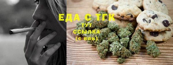 дмт Балабаново