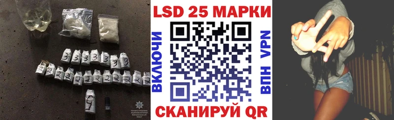 Лсд 25 экстази кислота  Новоульяновск 