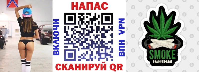 Канабис VHQ  Новоульяновск 
